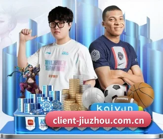 九州体育 APP